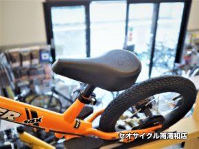 ストライダー14X1 の新色 サンシャインオレンジ 入荷しました！ | セオ