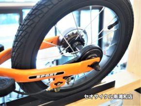 ストライダー14X1 の新色 サンシャインオレンジ 入荷しました！ | セオ