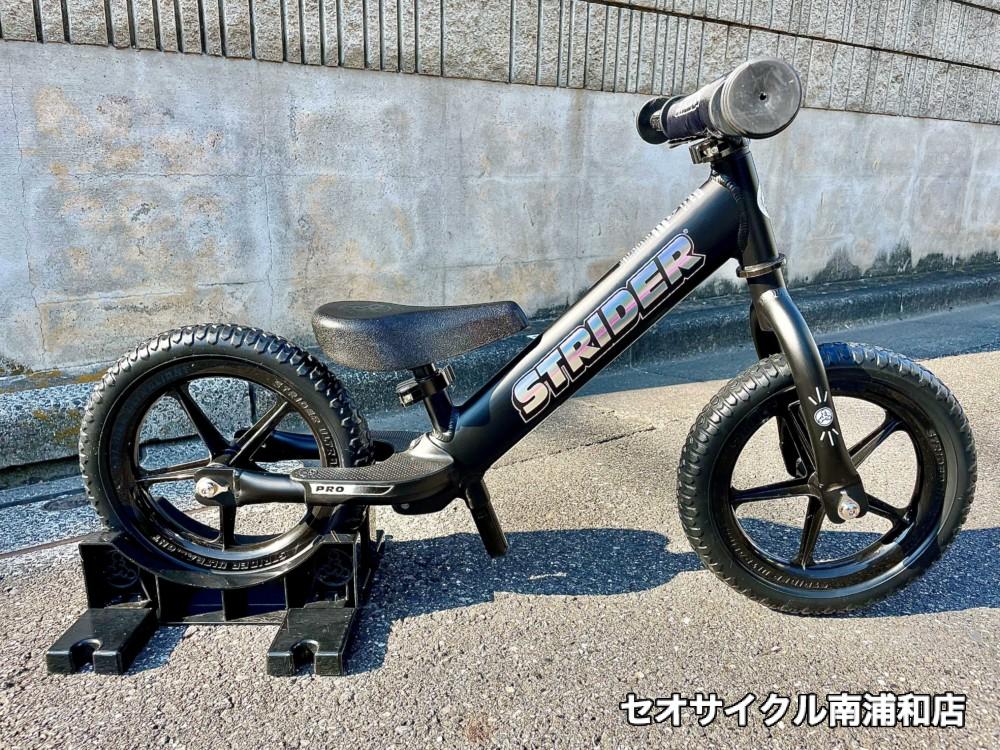 わずか2.5㎏！ストライダープロの新色 マットブラック | セオサイクル