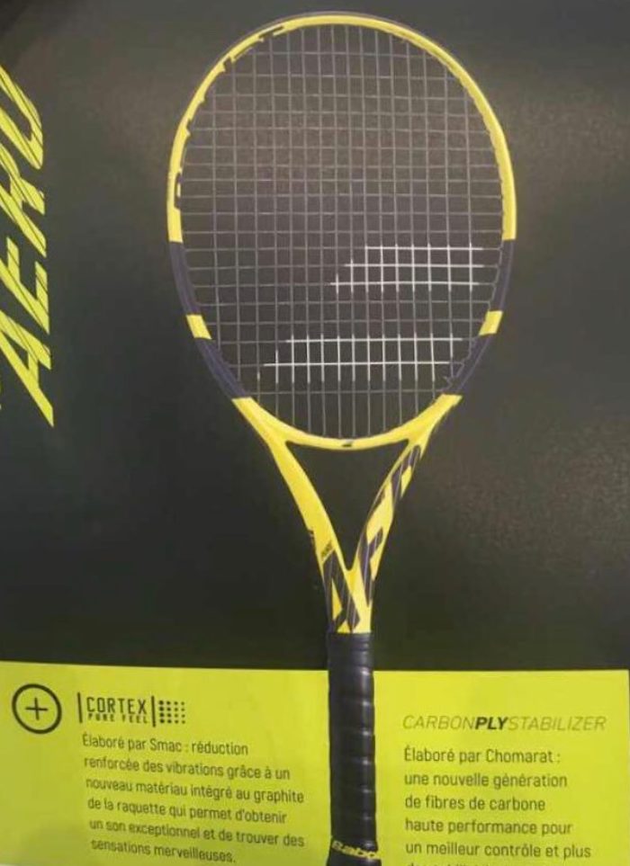 ついにピュアアエロ2019の発売が決定！！ | おすすめテニス