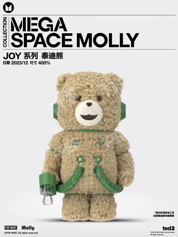 MEGA SPACE MOLLY 400% Ted 2 - Pop Mart - Mindzai Toy Shop