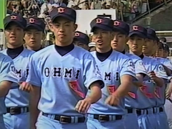 近江】2001年（平成13年）夏・甲子園準優勝【前編】｜かってに滋賀県
