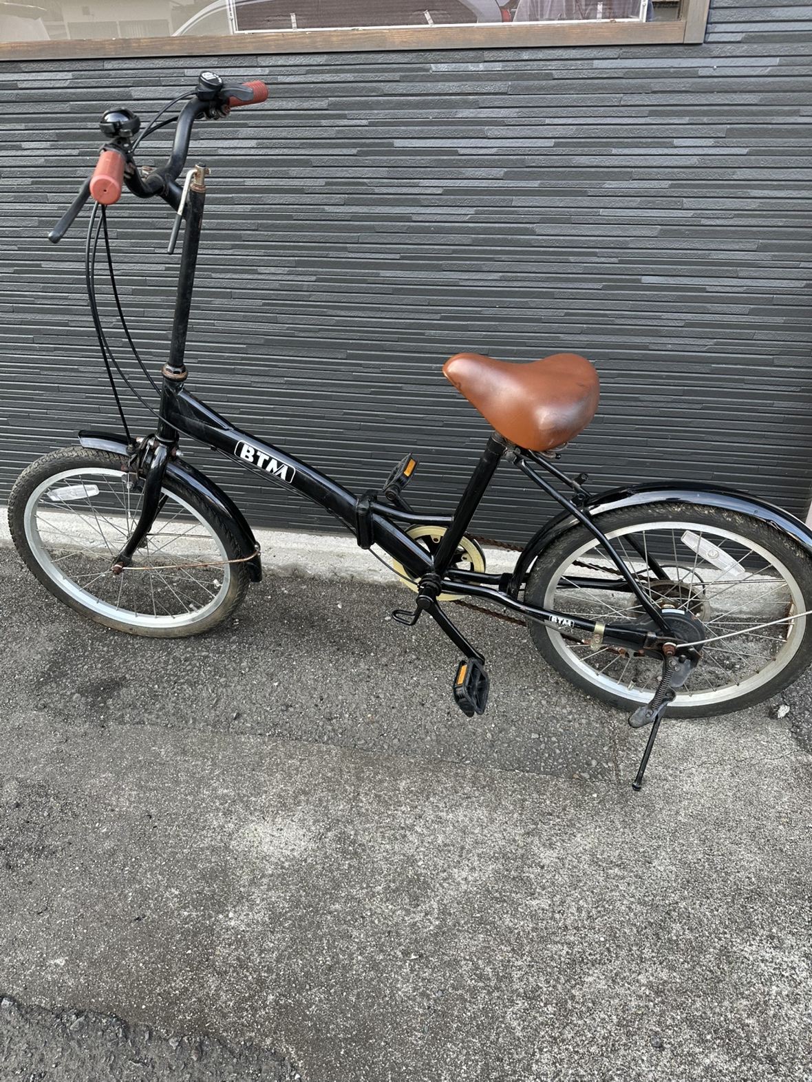 折りたたみ自転車(黒)を出品しました！ / リサイクルショップ三喜