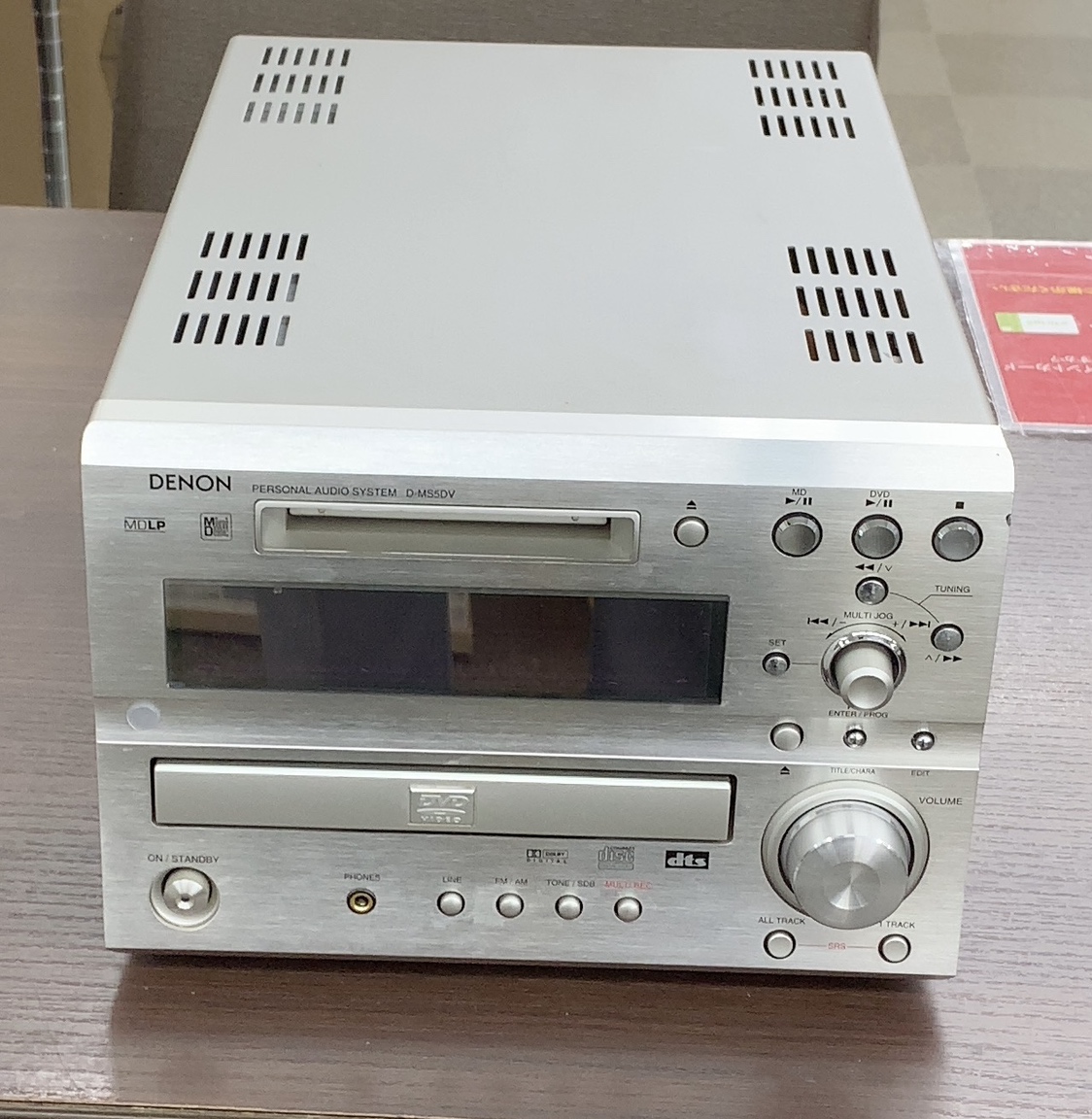 DENON CD/MDコンポ / リサイクルショップ三喜「宮崎で中古品の買取・販売」