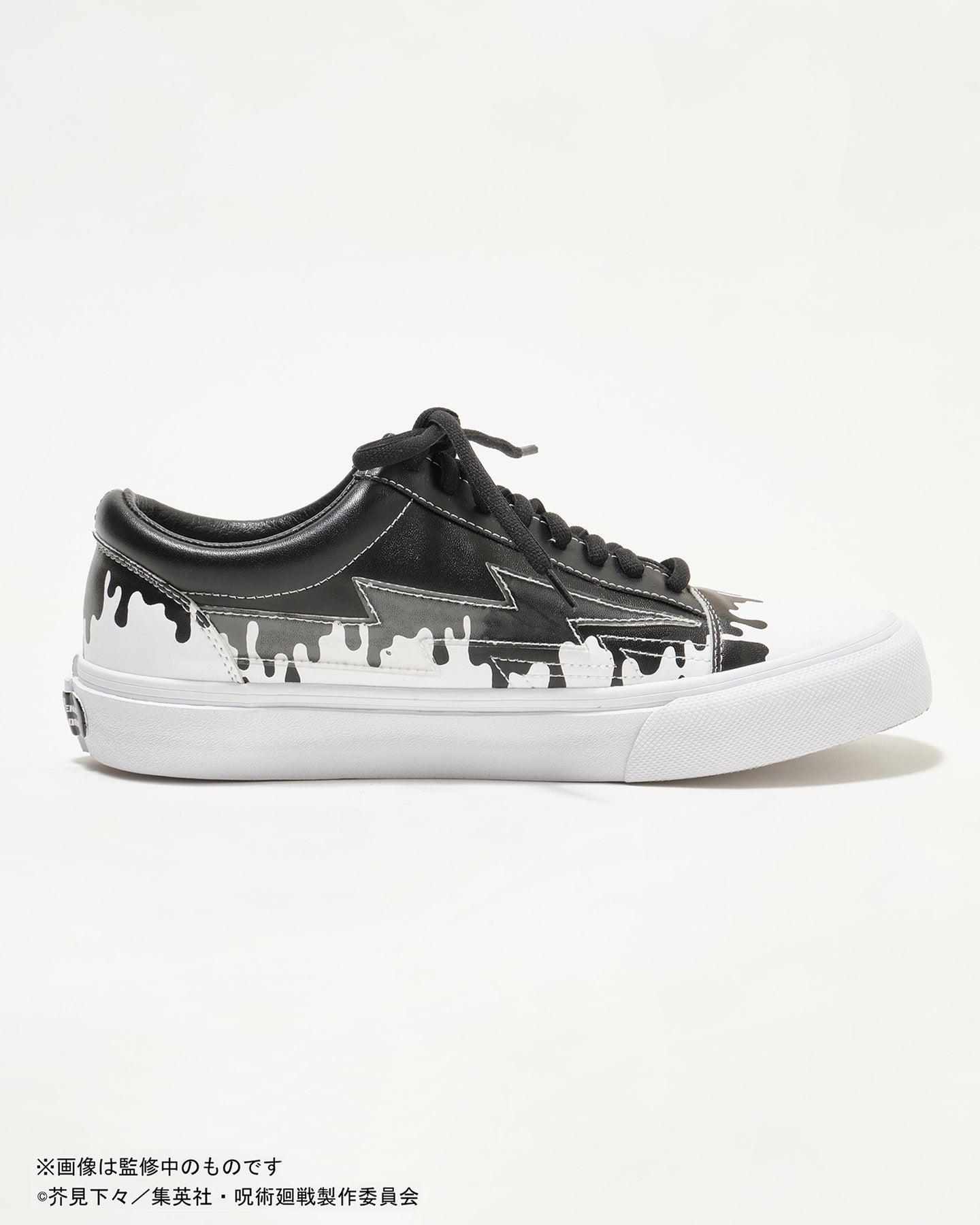 sneaker_Tobari_5_1800x1800.jpg