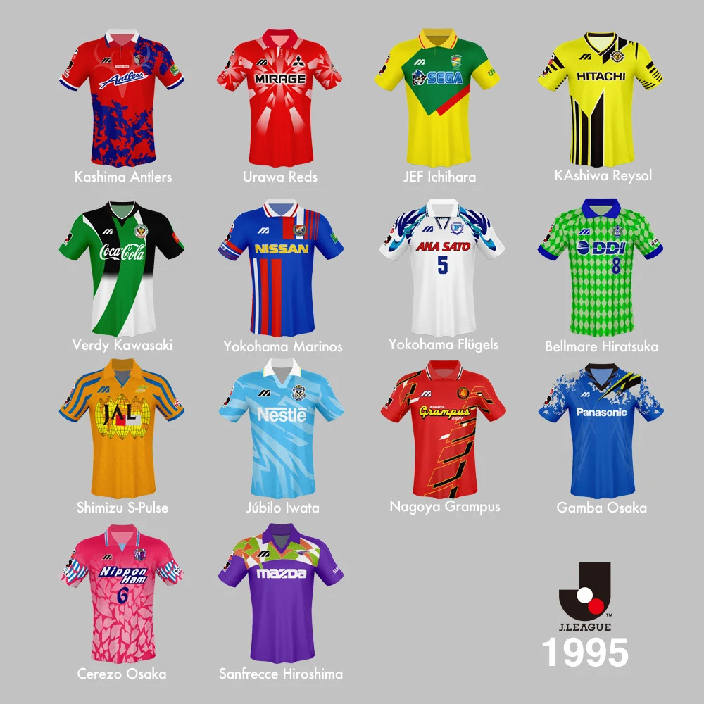 J League 1995 all team kit :: Behance