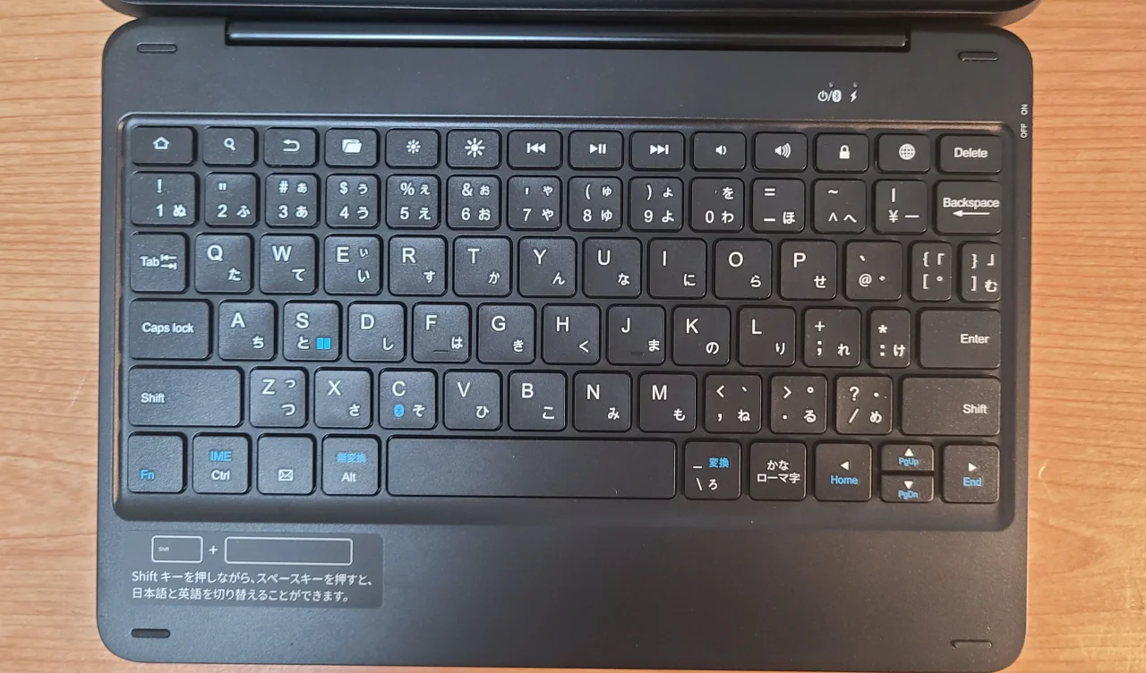 Amazon『Fire HD 10』の純正キーボード『Fintie Bluetoothキーボード