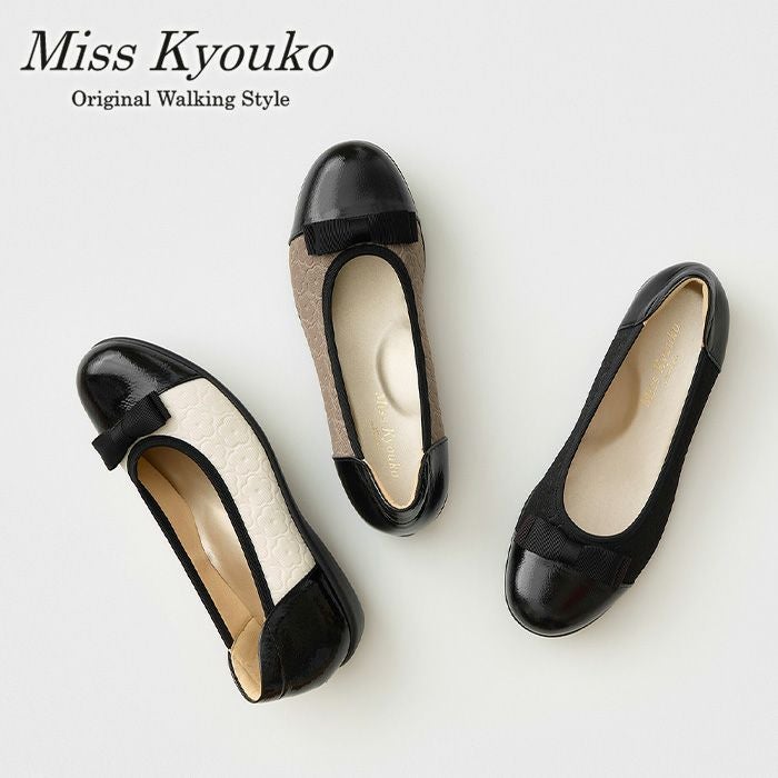 パンプス | MissKyouko公式通販サイト（soul counter） - 外反母趾・甲