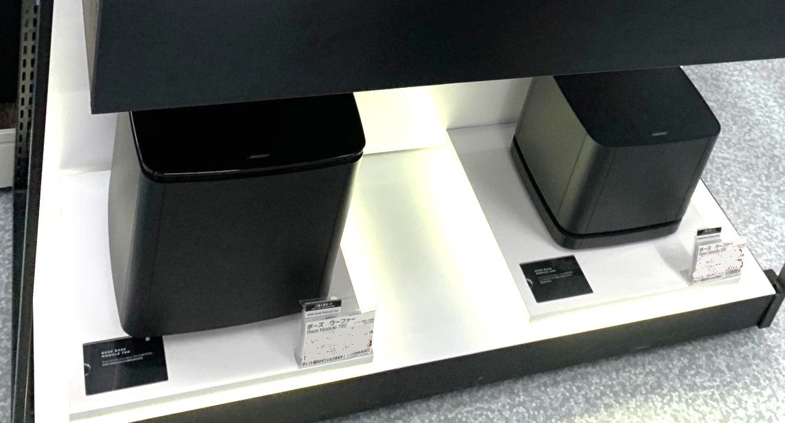 BOSE BASS MODULE 700 ベースモジュール 動作確認済 Amazon.co.jp
