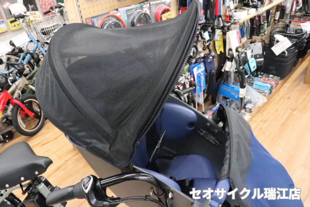 パナソニック ギュットクルーム・DX 2021年モデル！ | セオサイクル瑞江店