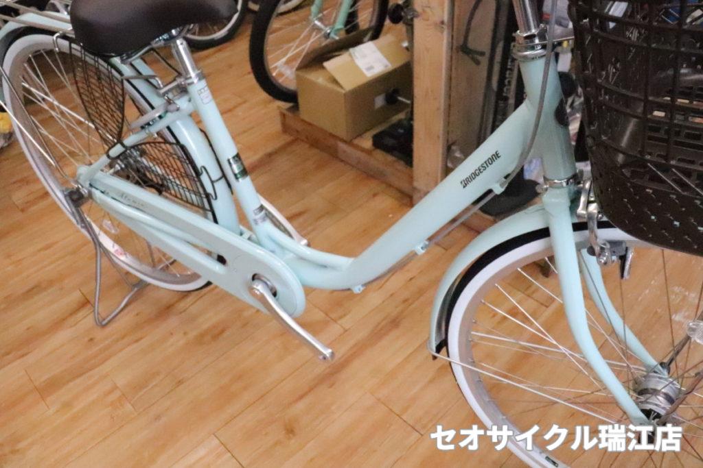 ブリヂストン アルミーユ 26インチ オートライト | セオサイクル瑞江店