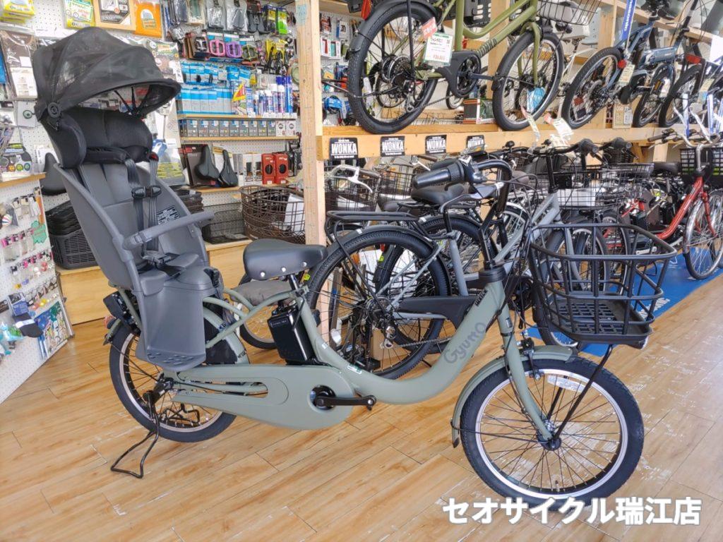 パナソニック ギュット・クルームR・EX 2025年モデル 入荷しました