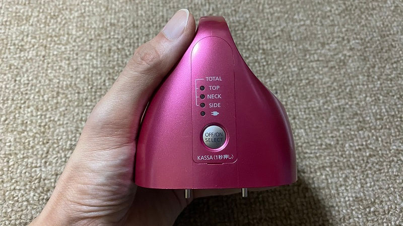 パナソニック頭皮エステ機『EH-HE9A』レビュー【お風呂で使うと極楽