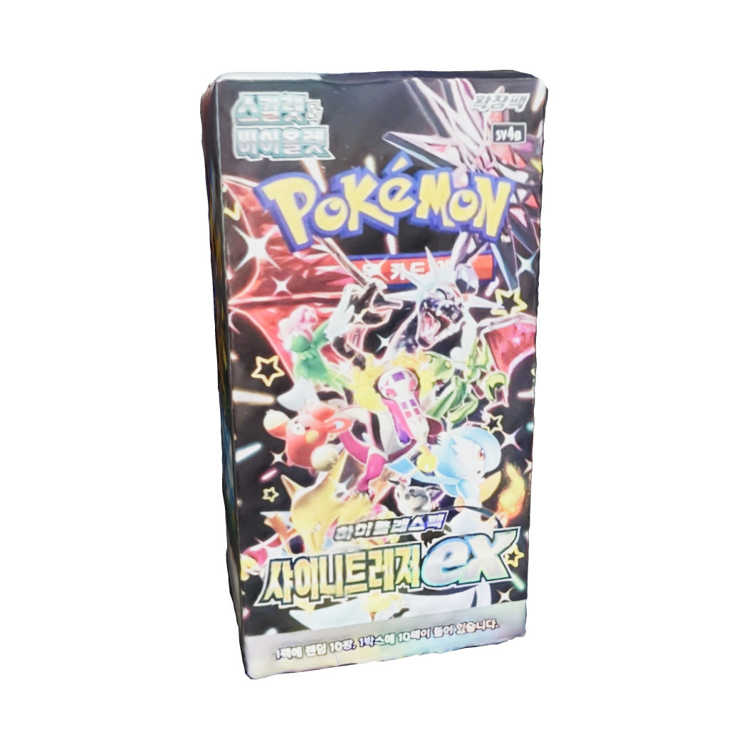 ポケモンカード スカーレット＆バイオレット ハイクラスパック