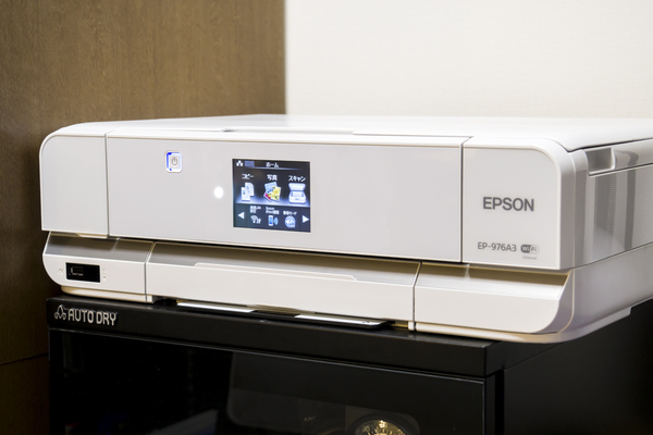 EPSON EP-976A3 の故障と修理 | b's mono-log