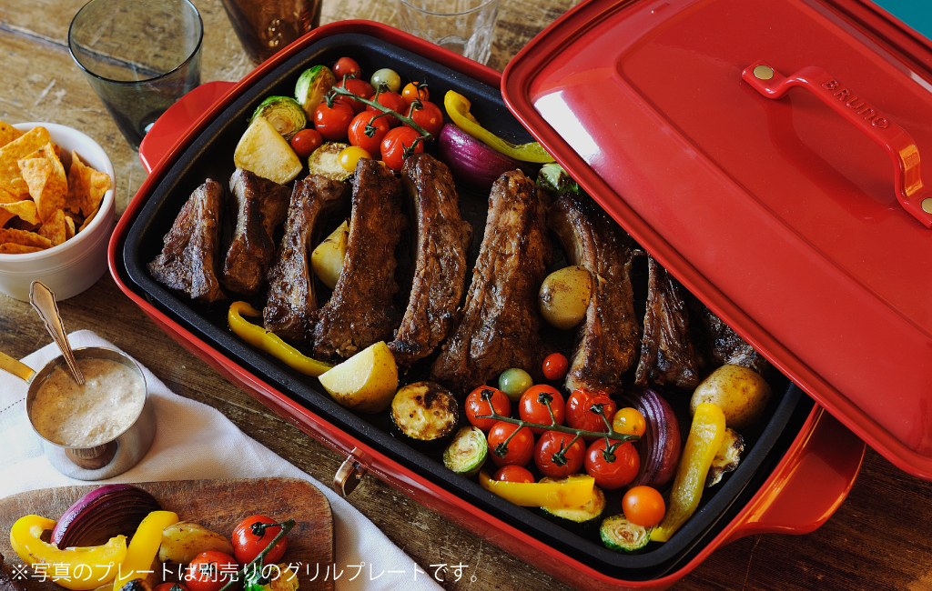 BRUNO ブルーノ ホットプレート グランデサイズ グランデ用 深鍋