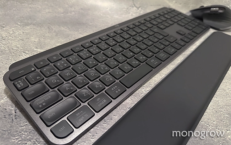 ロジクール キーボード MX Keys S レビュー｜薄くて打鍵感が良い最強の