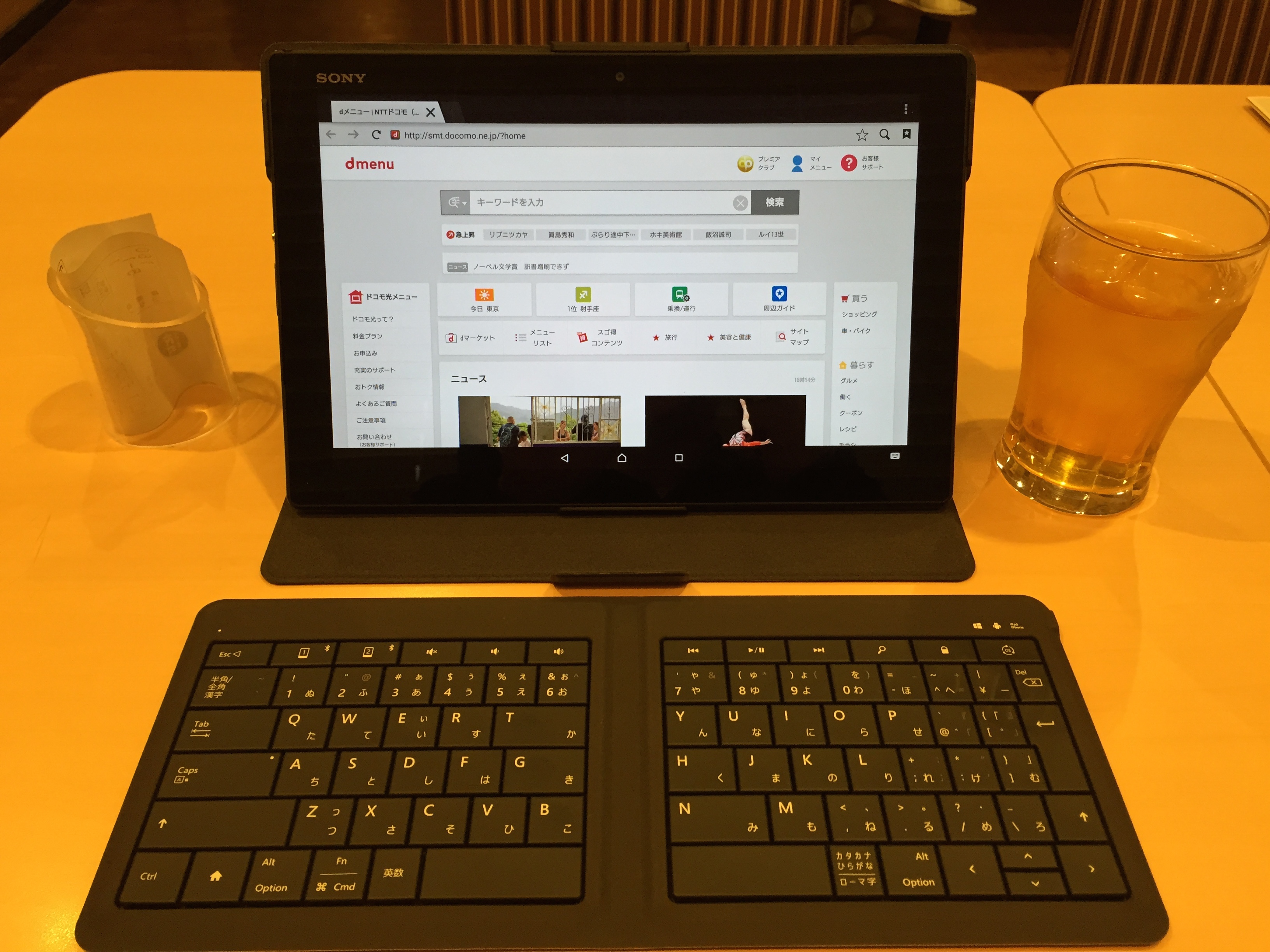 BKB50が入手困難！Xperia Z4 Tablet には、このキーボードを組み合わせろ！