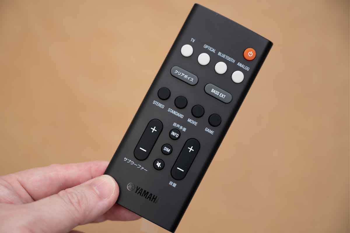 ヤマハのサウンドバー「SR-C20A」レビュー！コンパクトなのに良い！AAC