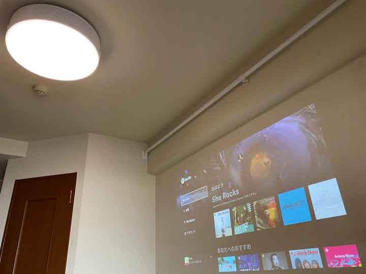 アンカーのシーリングプロジェクター「Nebula Nova」レビュー！購入前