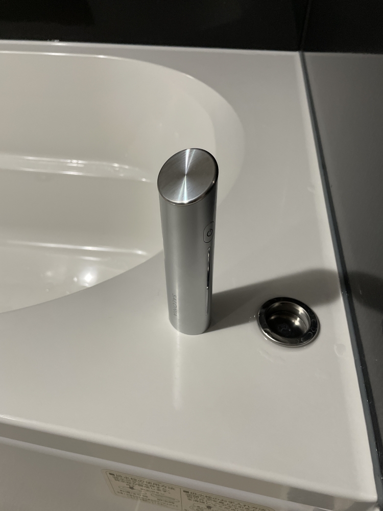 徹底検証】SALONIA サロニア スマートモイスチャーデバイス 美顔器の