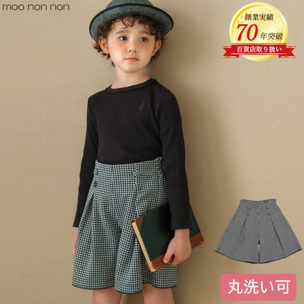 千鳥柄 飾り ボタン ウエストゴム タック キュロットパンツ