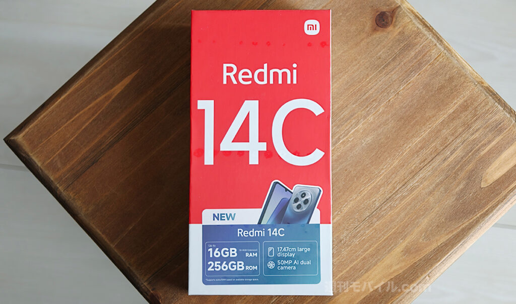 ヨドバシ福袋の中身】お得だったの？1万円のSIMフリースマホ「夢の