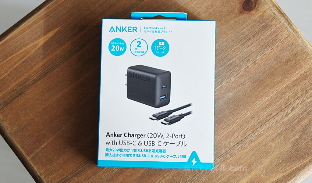 ヨドバシ福袋の中身】お得だったの？1万円のSIMフリースマホ「夢の