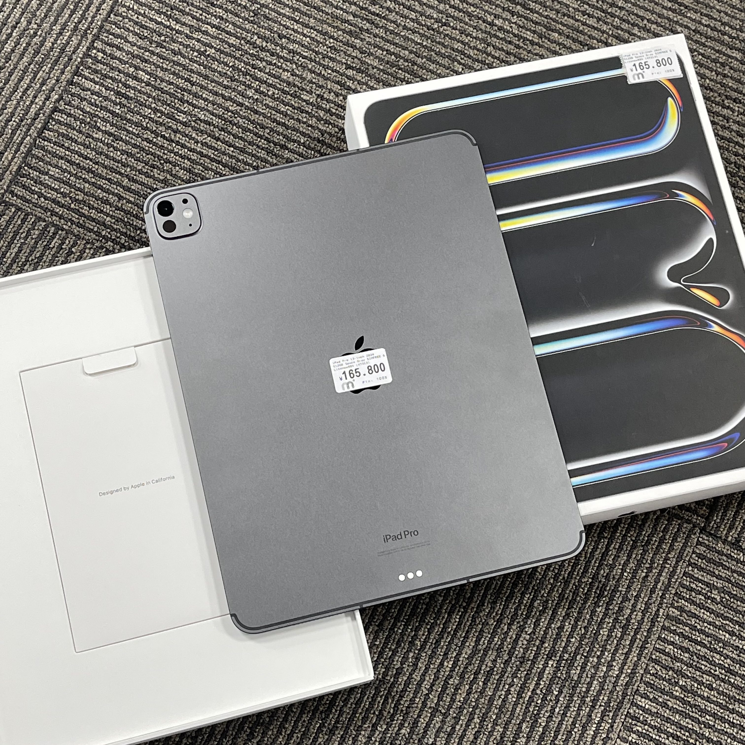 iPad Pro 13-inch M4 2024 – 512GB – Space Gray – WiFi 5G