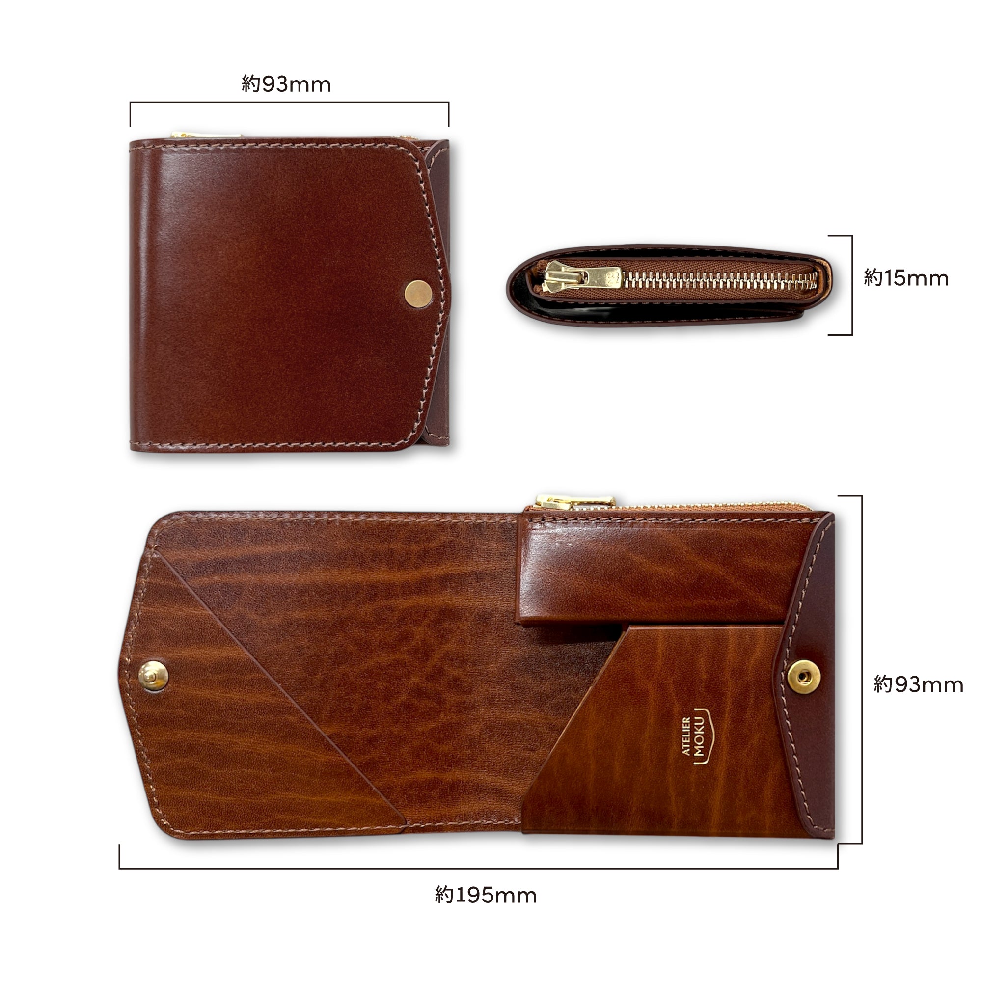 薄い財布 メンズ・レディース/[数量限定]小さく薄い財布SAKU ver.3