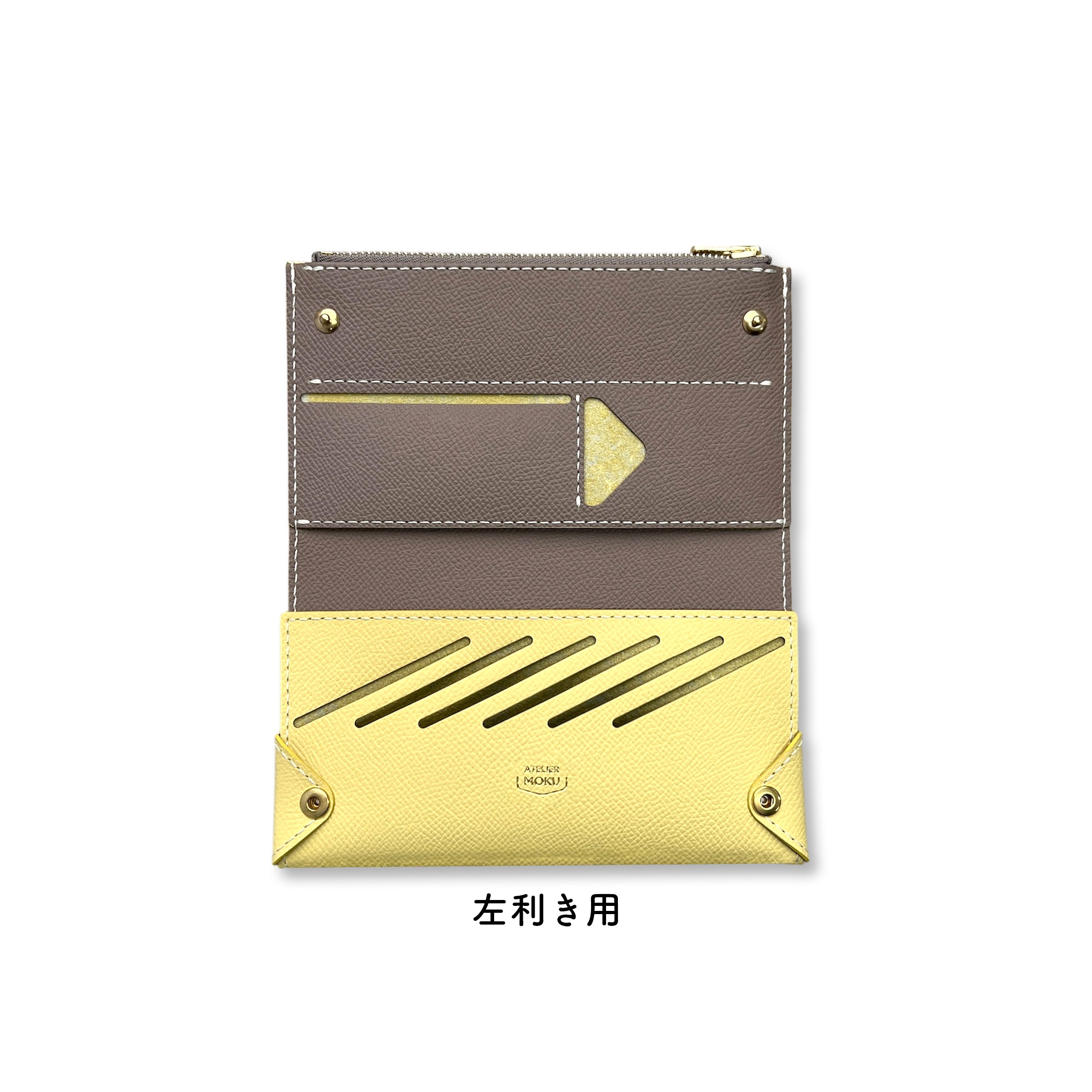 薄い財布 メンズ・レディース/小さく薄い長財布UNO ver.2 Plus VeauEpsom