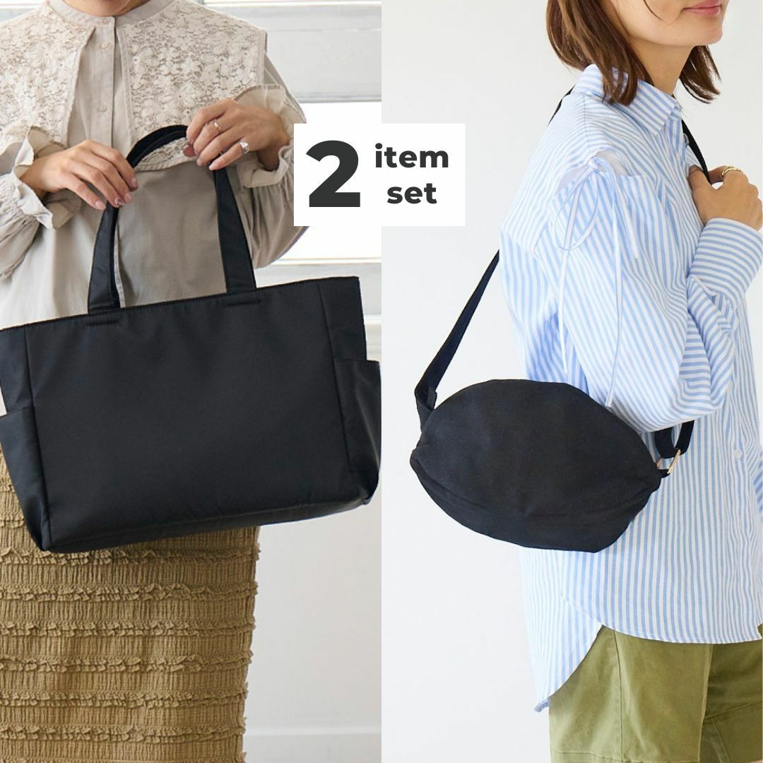 かばん | もりのがっこう公式