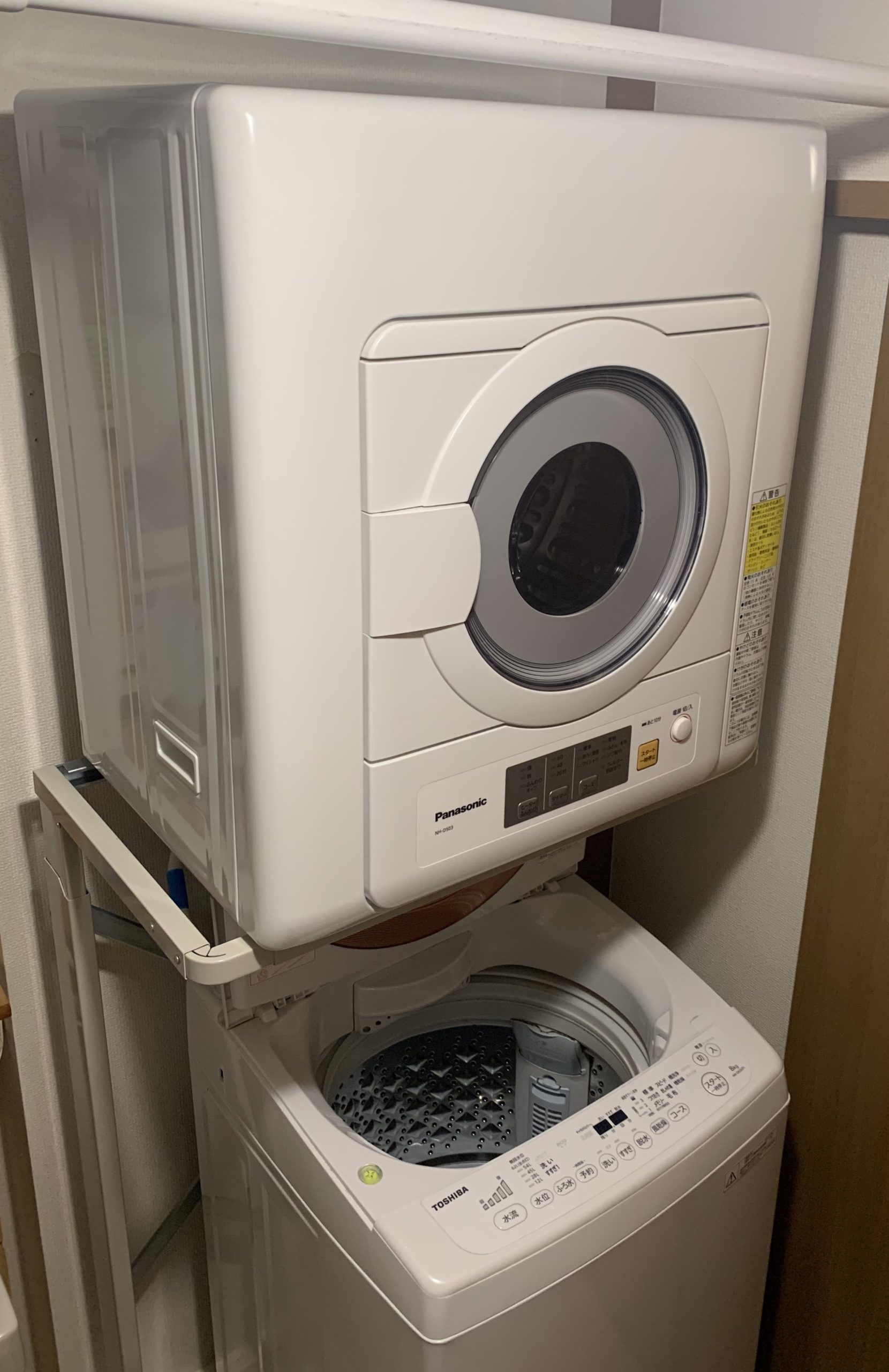 とにかく楽！】衣類乾燥機NH-D503-Wレビュー【時間確保】 | モリブロ