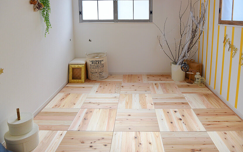 ユカハリ・タイル すぎ 無塗装 (4.5畳分) ｜ 西粟倉森の学校