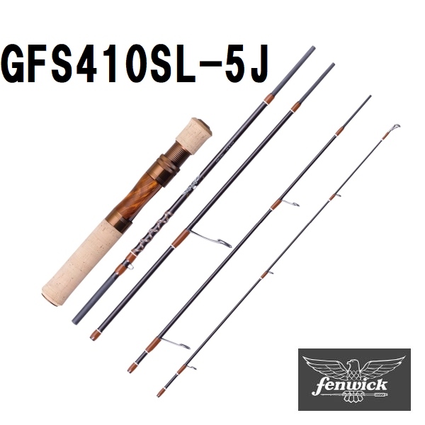 FENWICK フェンウィック ルアーロッド 杜の家ブルック 通販