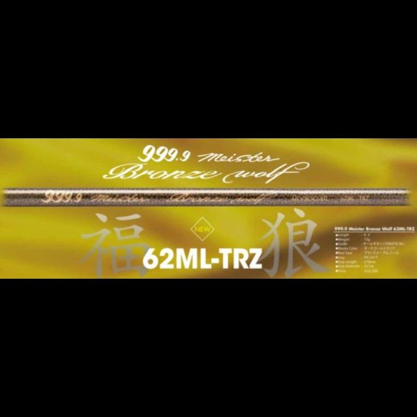 RODIO CRAFT ロデオクラフト フォーナインマイスター 杜の家ブルック 通販