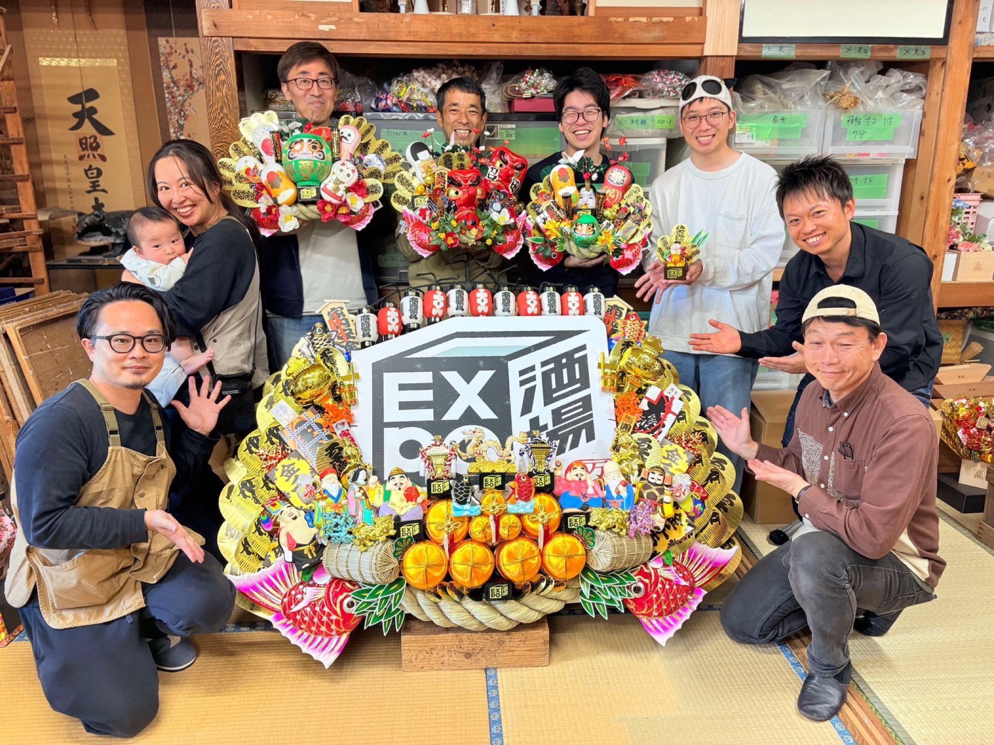森戸商店の大型熊手が世界の舞台へ‼︎ - 縁起物熊手 森戸商店