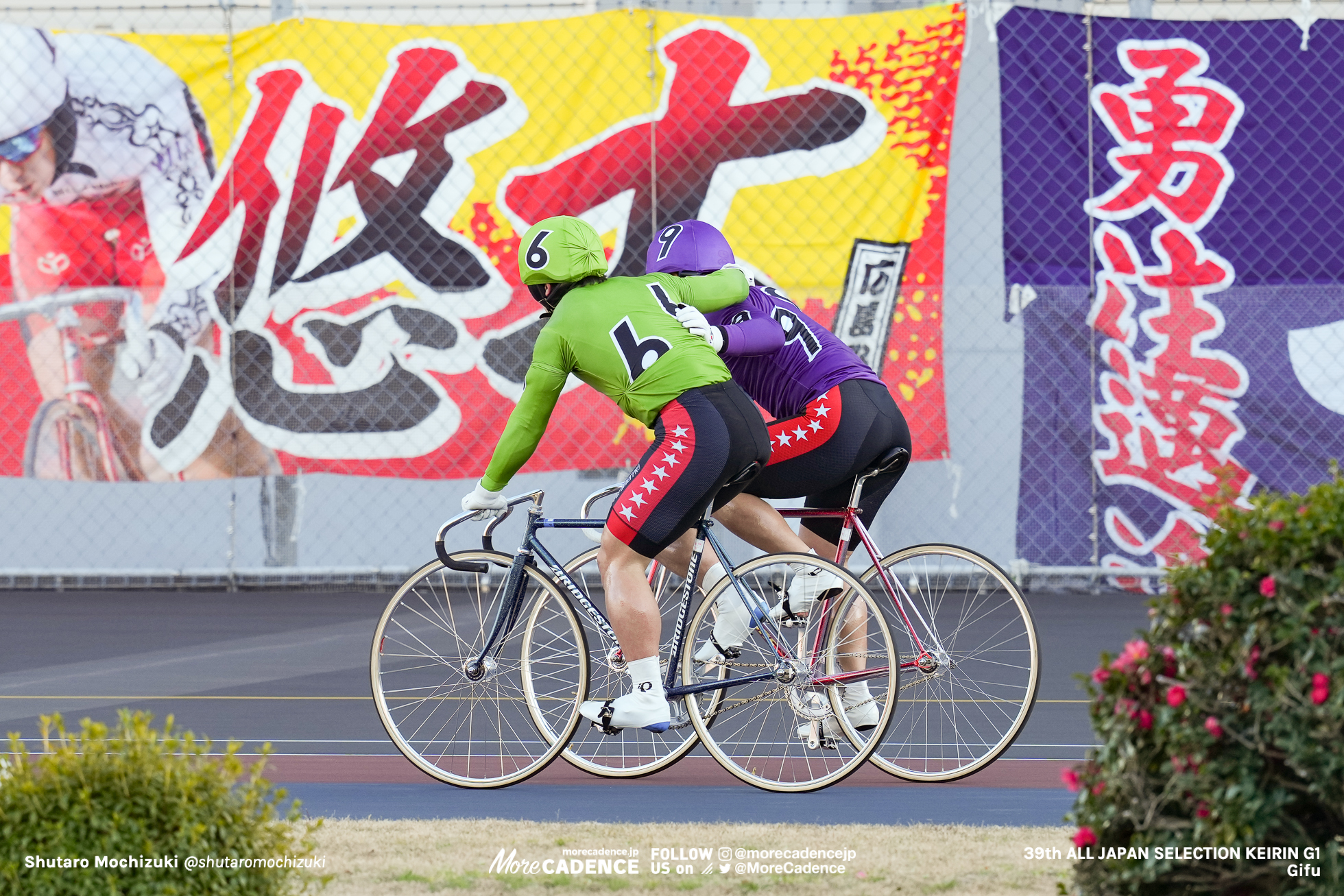 競輪】『KEIRINグランプリ2024』出場、郡司浩平のプロフィール | More