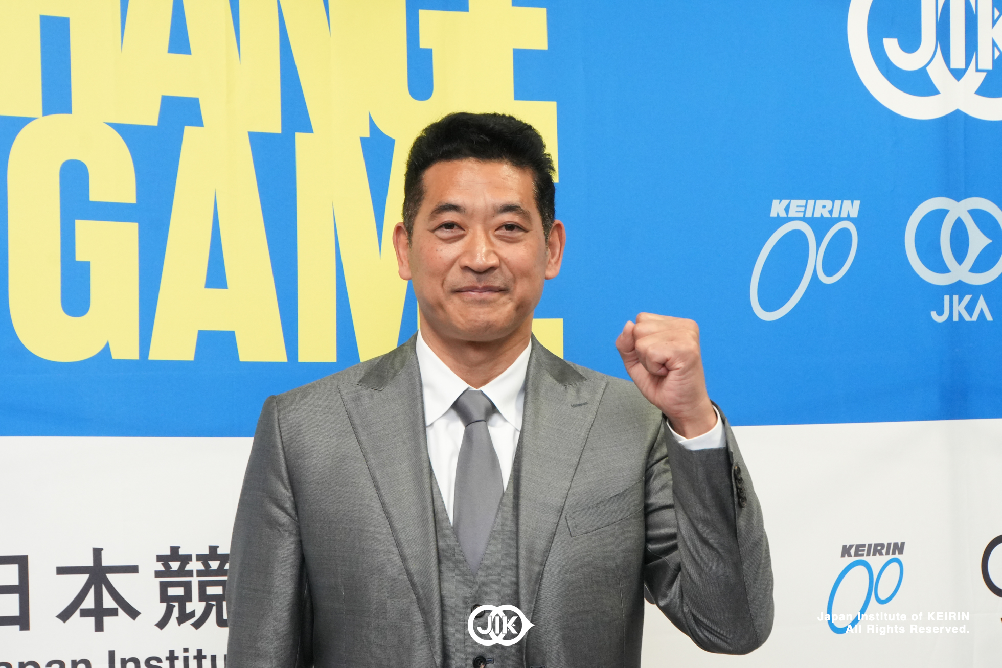 ゴールまでずっと車券を握っていられるような選手を」 神山雄一郎新