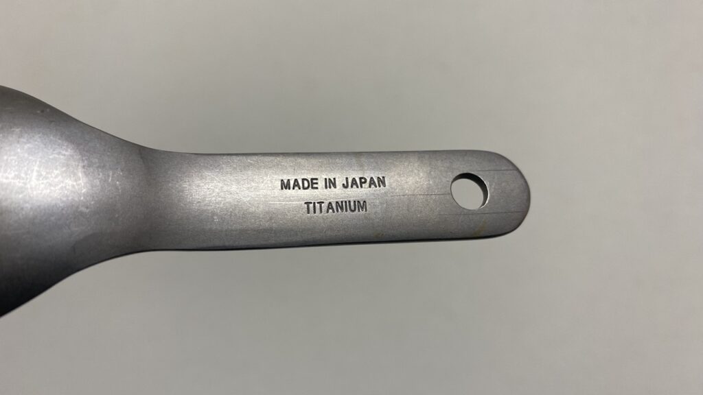 snow peakの先割れスプーン(ショート) | 盛れてません。