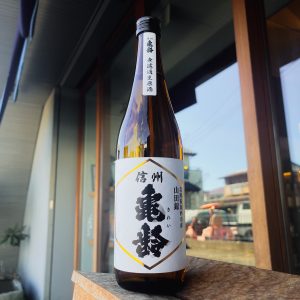 岡崎酒造株式会社 | 望月商店