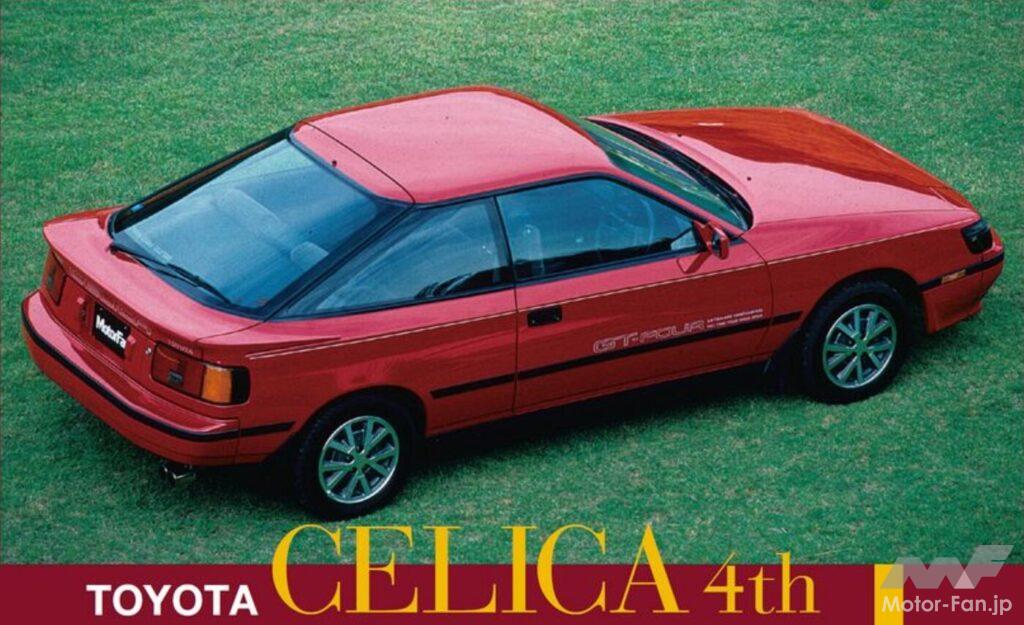 トヨタ「セリカ(T160)」がFFに。2000GT-Rは207.9万円、GT-FOURは297.6