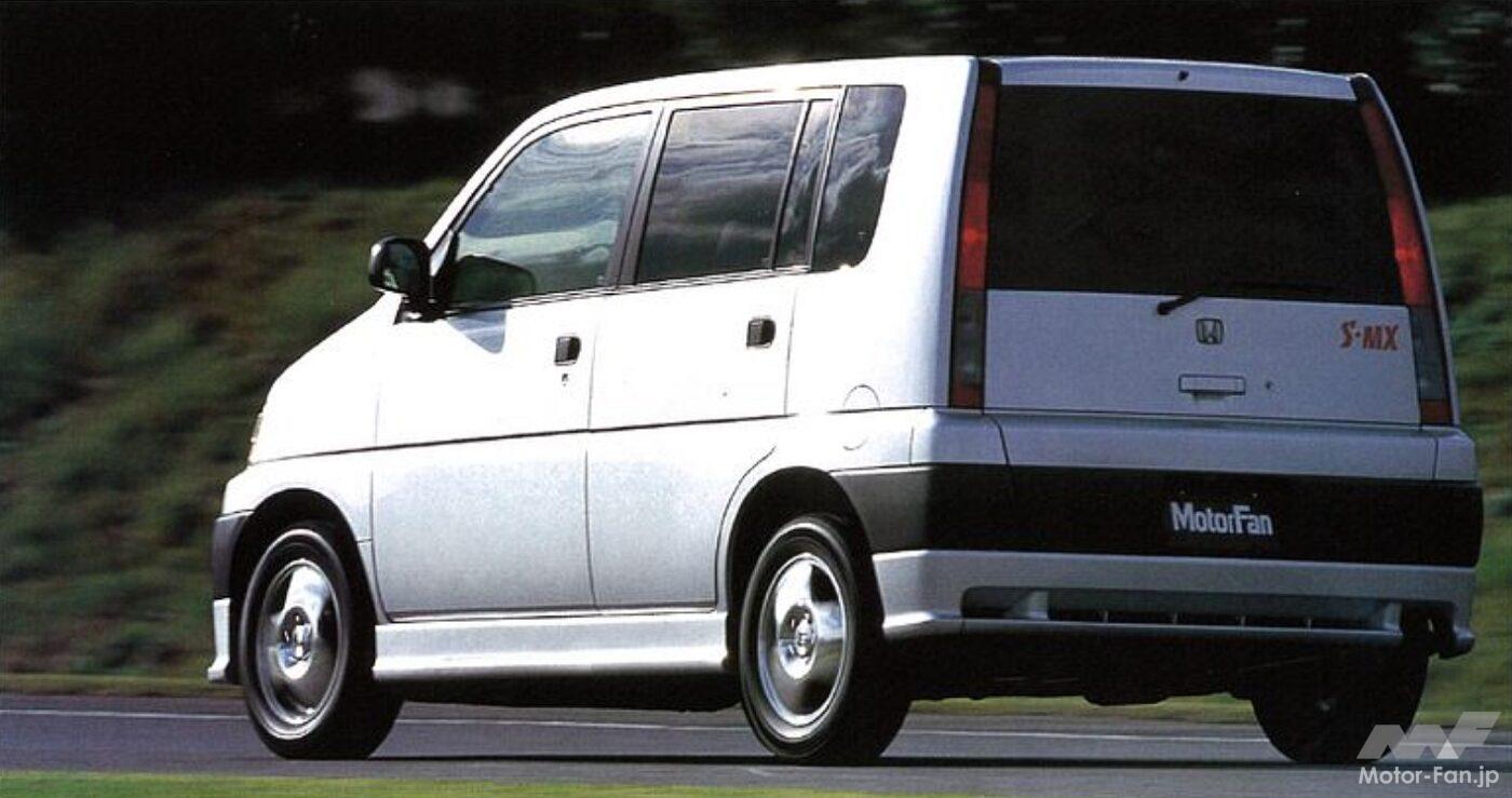 ホンダのコンパクトハイトワゴン「S-MX」が164.8万円で登場