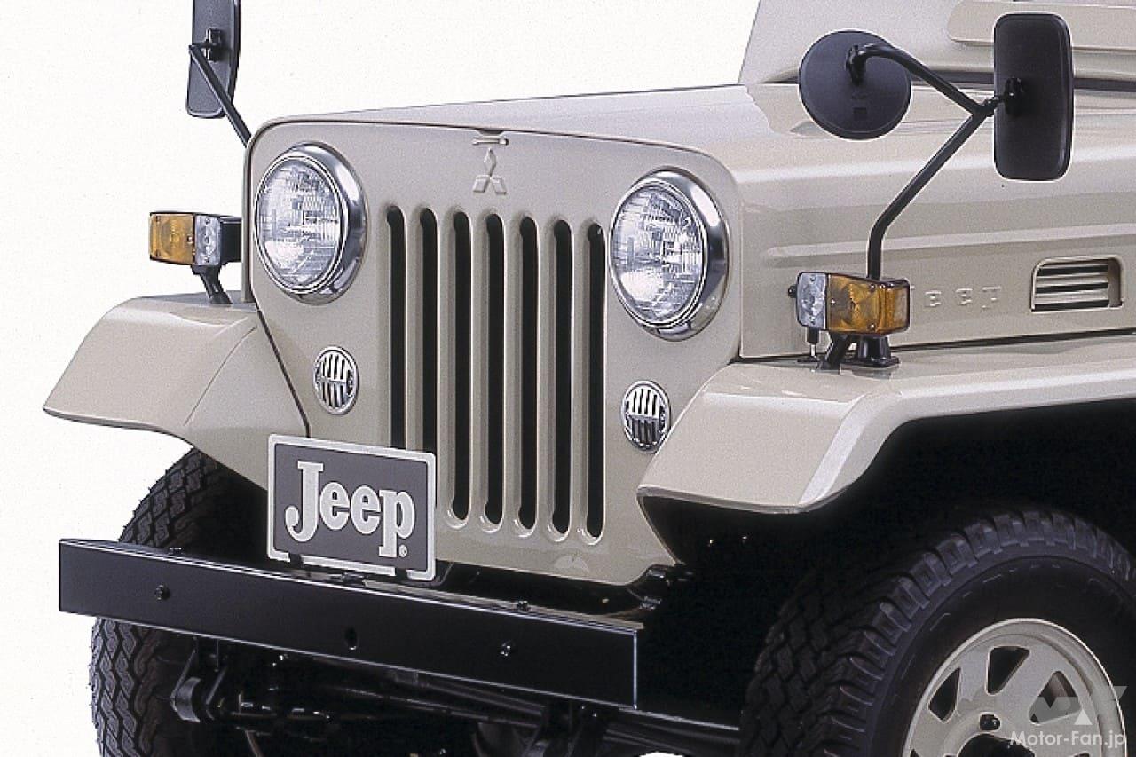 名車パジェロを生んだ「三菱ジープ」最終生産記念車が199.8万円で終売