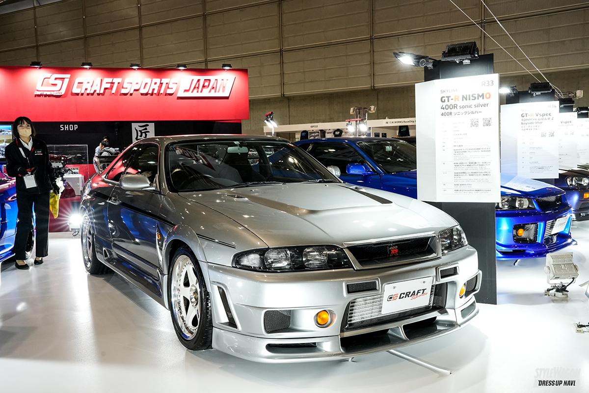 販売価格5億円!! 世界55台限定車「R33GT-R NISMO 400R」ってどんな