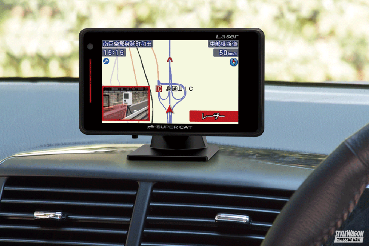 圧倒的な警報精度！ ユピテルの人気モデル、スーパーキャットシリーズ