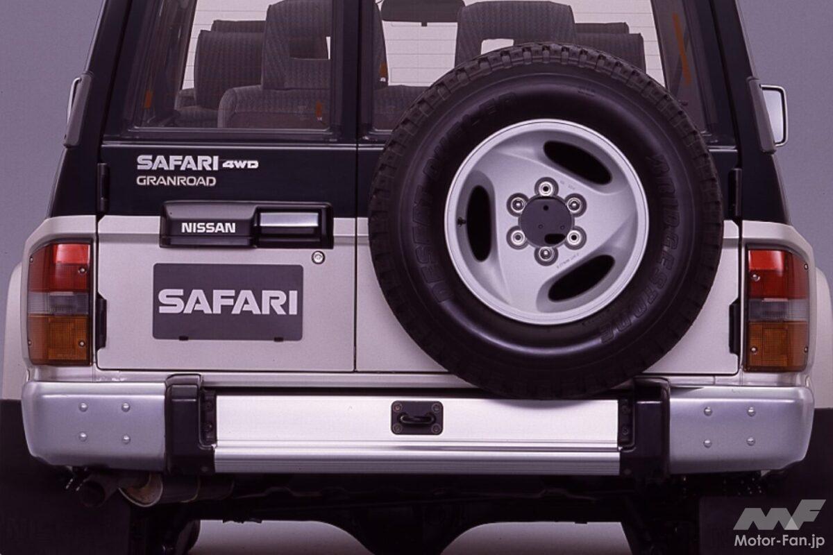 日産 サファリ 2ドア ハードトップ スーパースピリット（1999年9月