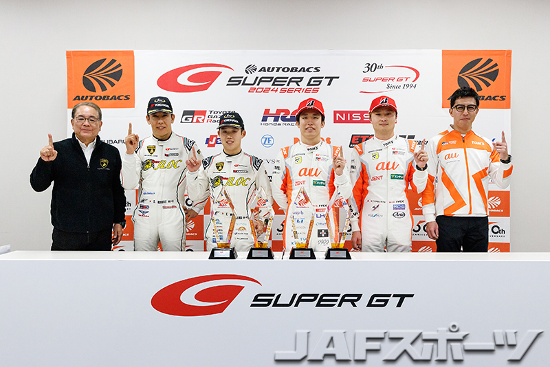 GT500はau TOM'S GR Supraが3勝目、GT300はVENTENY Lamborghini GT3が4