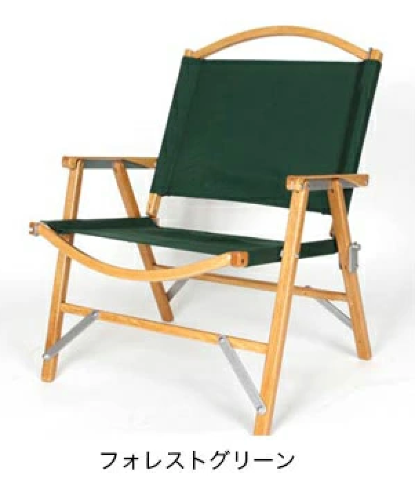 Kermitchair+ カーミットチェアプラス – mountain mountain factory