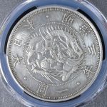 2141-150x150.jpg